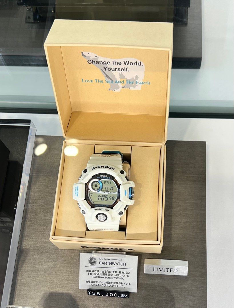 日本直送] 北極熊G-SHOCK EARTHWATCH GW-9408KJ-7JR, 名牌, 手錶