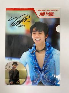 （分類：）位於 。 由 fishzu22 提交（商品編號 1199176961，圖片 1）。簡介： 。