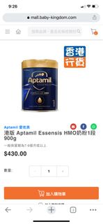 （分類：）位於 。 由 gagahoolala 提交（商品編號 1199061338，圖片 1）。簡介： 。
