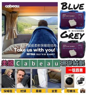 （分類：）位於 。 由 inchoateconcept2 提交（商品編號 1199056741，圖片 1）。簡介： 。