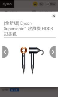 由 brian008 (刊登 ID 1199151046，圖片 1) 提交，位於 的 (類別：)，說明：。