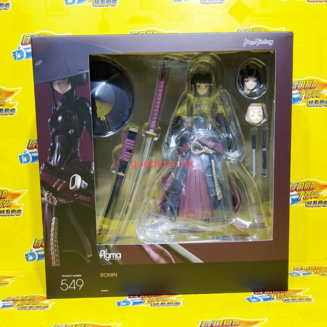 感謝の声続々！ figma 549 RONIN 開封品 fawe.org