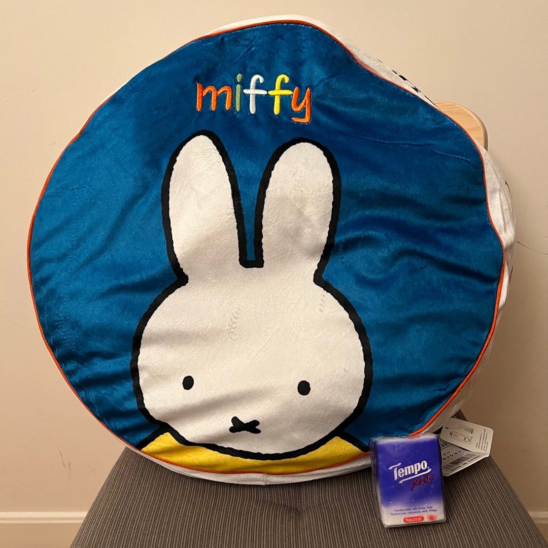 全新現貨正版特大miffy圓形咕𠱸抱枕公仔cushion Pillow 興趣及遊戲 玩具 遊戲類 Carousell