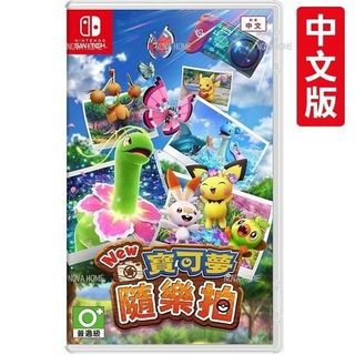 （分類：）位於 。 由 jacky_34 提交（商品編號 1199169337，圖片 1）。簡介： 。