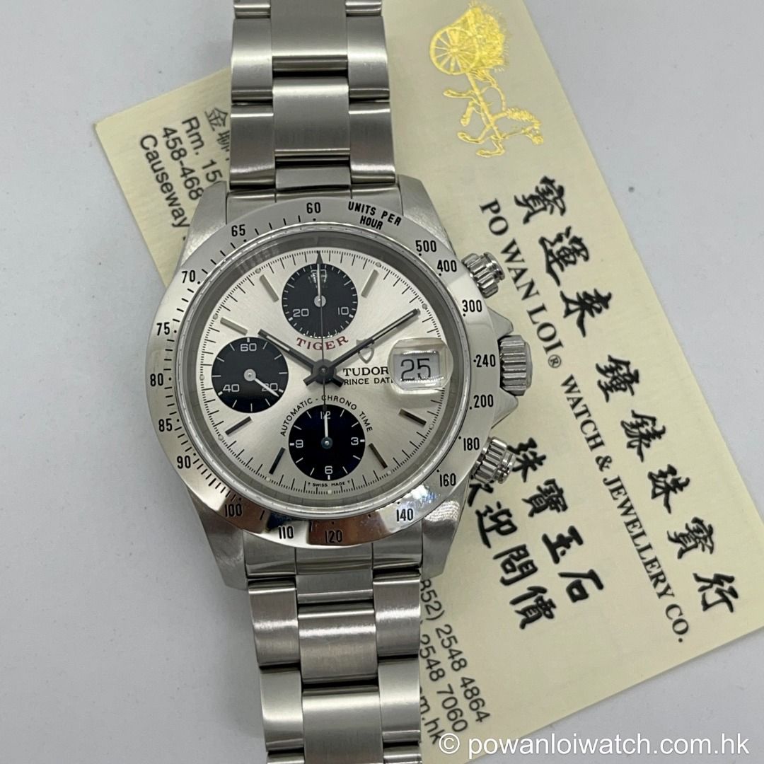Tudor 79280 Tiger Prince Date Tudor78400