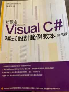 （分類：）位於 。 由 q40742380 提交（商品編號 1199054693，圖片 1）。簡介： 。