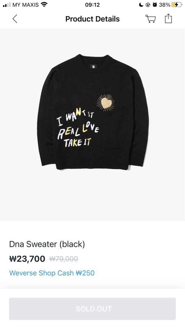 Bts black sweater 2025