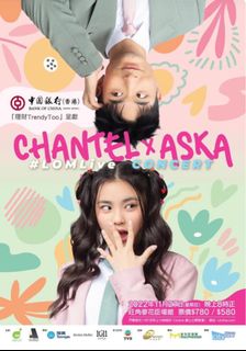 （分類：）位於 。 由 cecicss 提交（商品編號 1199116745，圖片 1）。簡介： 。