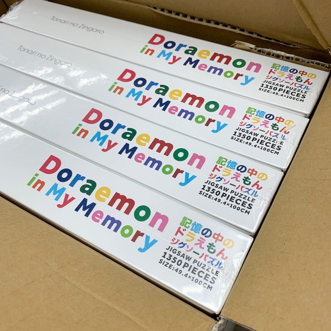 Doraemon in My Memory ジグソーパズル 1350ピース Takashi Murakami Doraemon in My Memory jigsaw puzzle 1350