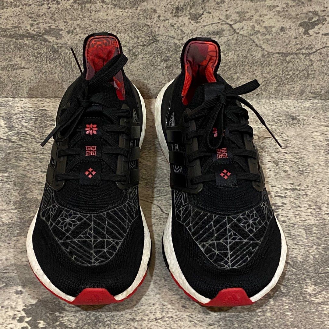 Adidas ultra clearance boost x continental