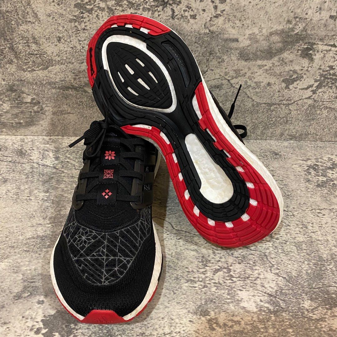 Adidas shoes Ultraboost 22 x continental x CNY limited edition 7.5