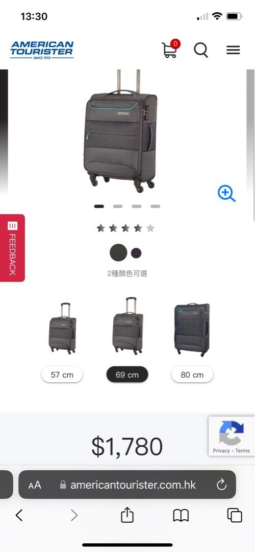 American Tourister Suitcase ATLANTIS 69 25