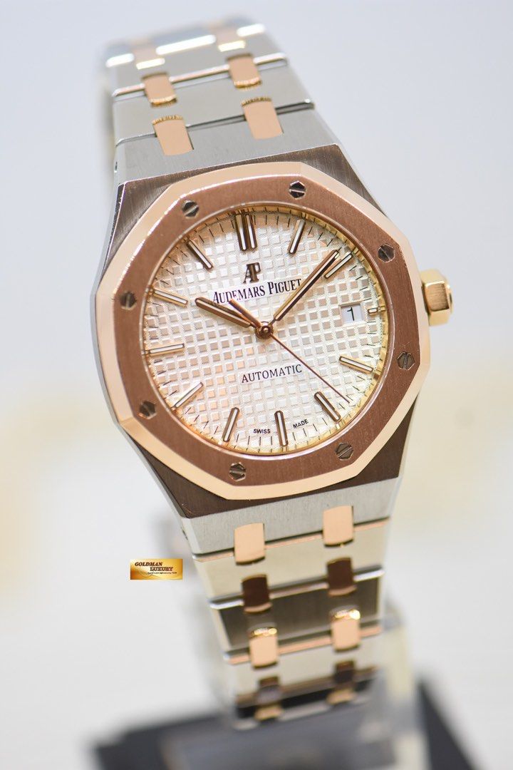 ap royal oak rose gold 37mm