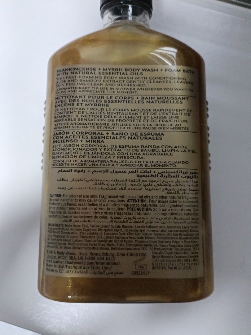 Bath & Body Works Thankful body wash, Beauty & Personal Care, Bath