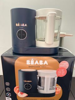 Beaba Babycook Neo
