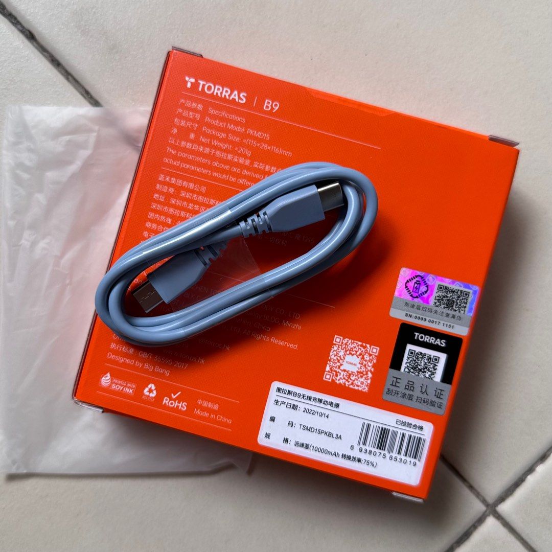 BN TORRAS Type C To C Cable Baby Blue 1 Meter Mobile Phones Gadgets bn-torras-type-c-to-c-cable-baby-blue-1-meter-mobile-phones-gadgets
