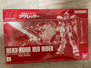 （分類：）位於 。 由 GdGunGun 提交（商品編號 1199179047，圖片 1）。簡介： 。