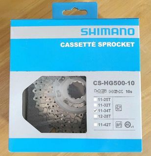 Brand New 10 Speed Cassette