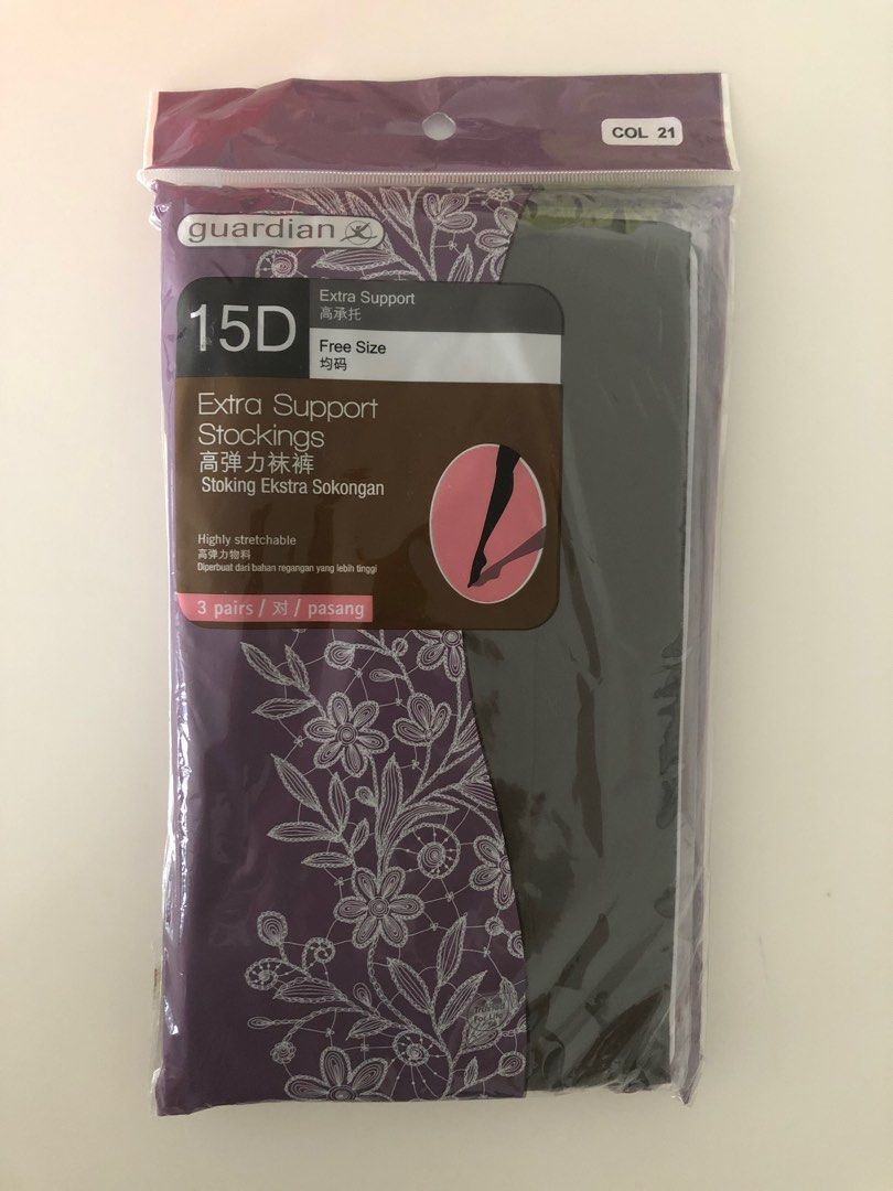 Guardian pantyhose discount