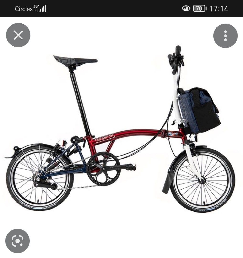 Brompton team gb online