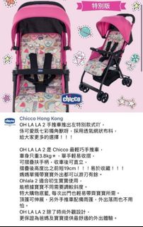 （分類：）位於 。 由 bee2512bb 提交（商品編號 1199168281，圖片 1）。簡介： 。
