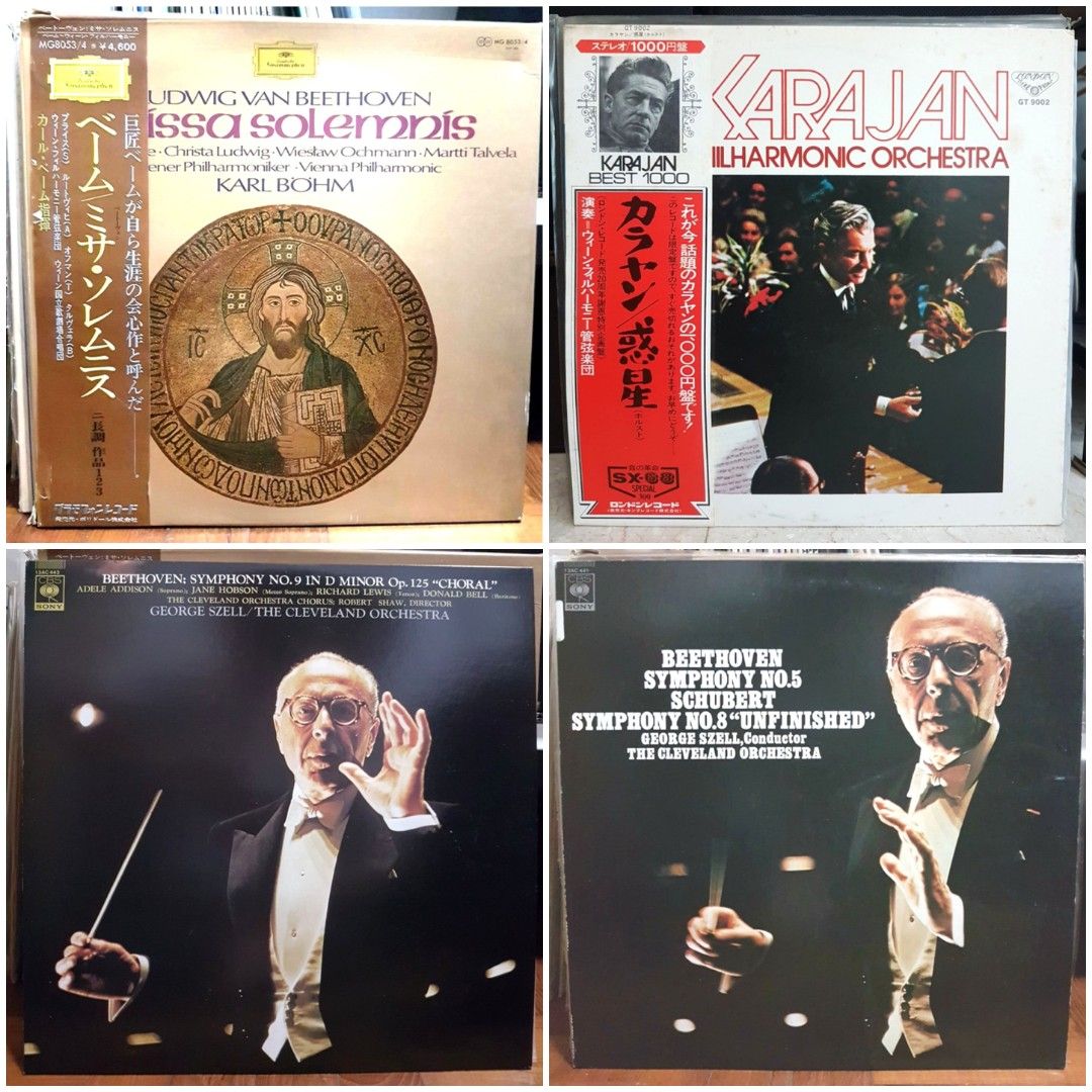 Classical vinyl lp records Beethoven, Chopin, Tchaikovsky, Karajan