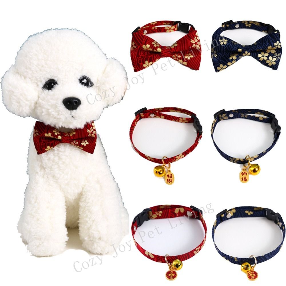Japanese dog deals accessories