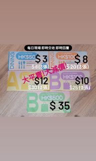 （分類：）位於 。 由 ficolbefi 提交（商品編號 1199086468，圖片 1）。簡介： 。