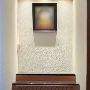 COZY SHRINE