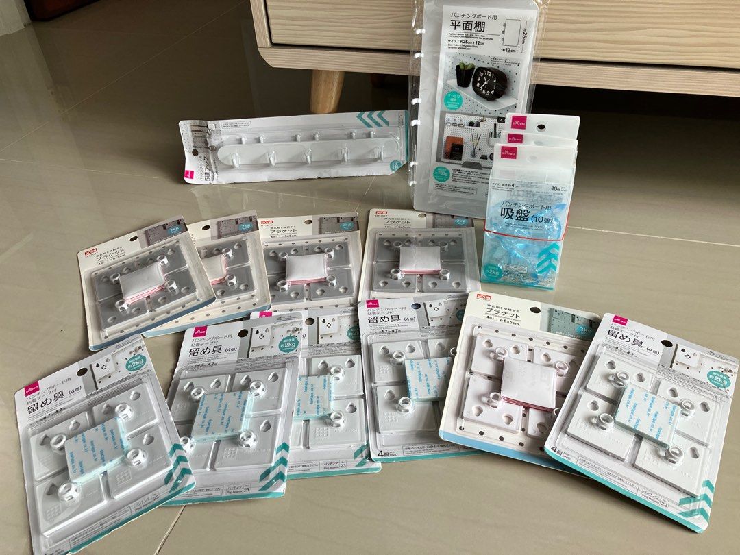 Daiso assorted items (Category: Craft Supplies & Tools) located in Singapore. Submitted by jlt25 (Listing ID 1199102512, Image 1). Description: I have some brand new Daiso items. Please refer to pictures posted. Items marked ❌❌are sold..