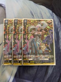 (Category: ) located in . Submitted by dariusluvwhat (Listing ID 1199117947, Image 1). Description: .
