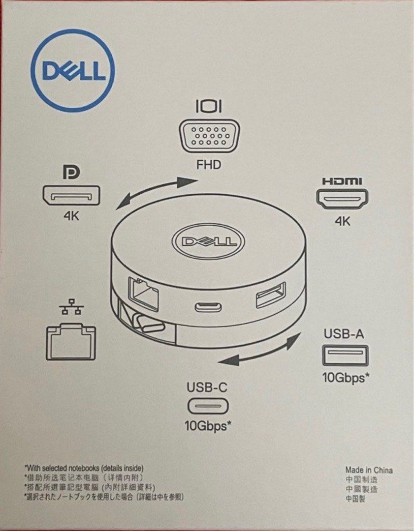 Dell USBC Mobile Adapter (DA300), Computers & Tech, Parts