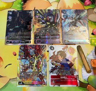 (Category: ) located in . Submitted by rokurott66 (Listing ID 1199066435, Image 1). Description: .
