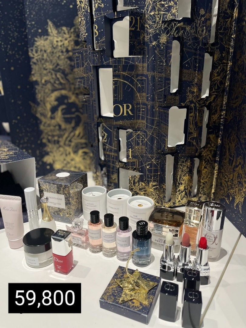 Dior calendar limited edition, Beauty & Personal Care, Fragrance