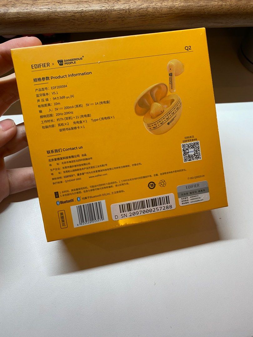 Edifier x dangerous people True wireless stereo earbuds, Audio