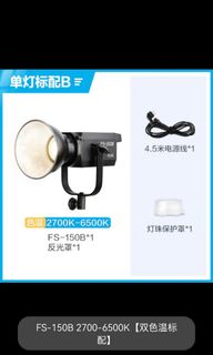 （分類：）位於 。 由 rexeastears 提交（商品編號 1199150059，圖片 1）。簡介： 。