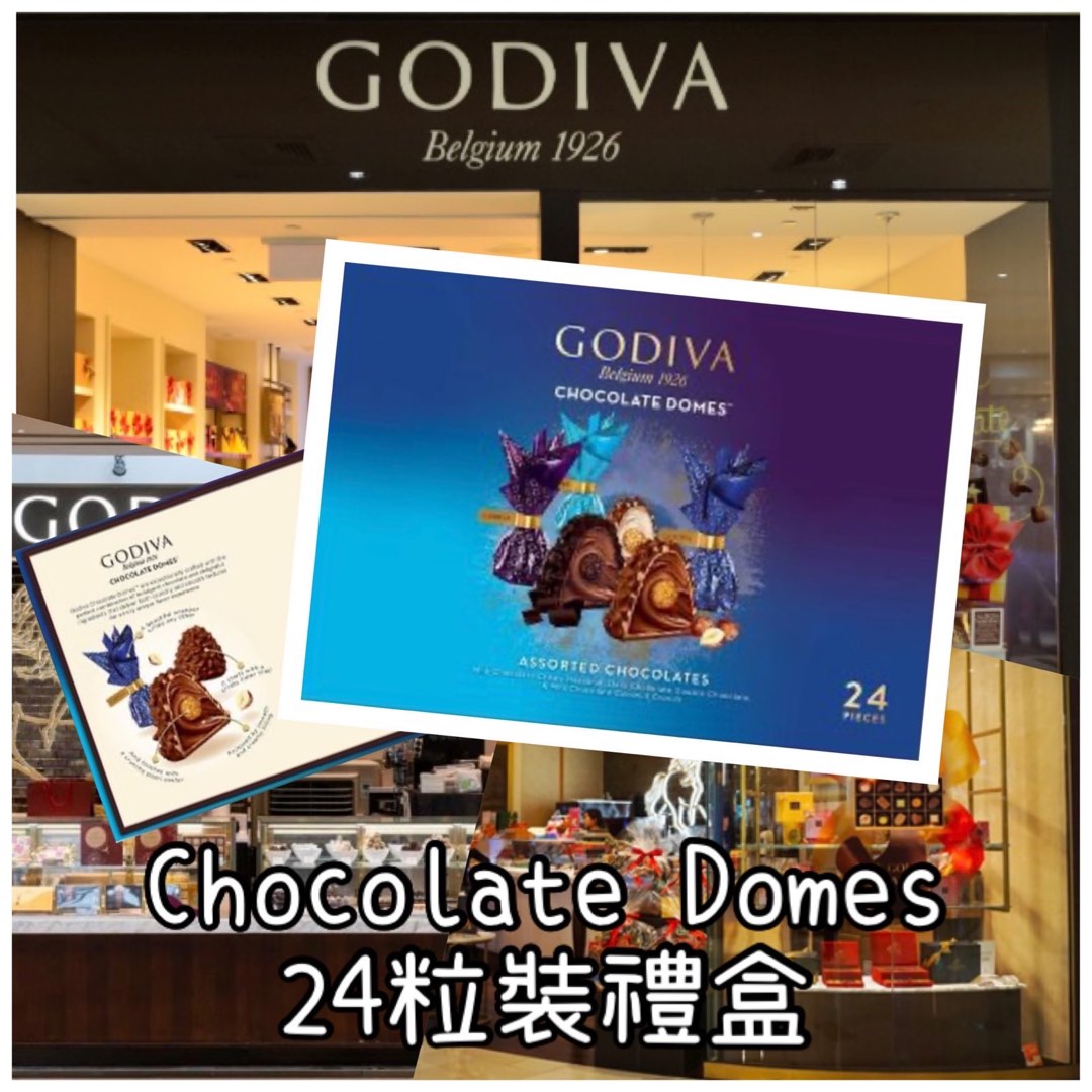**預購Godiva Chocolate domes, 嘢食 & 嘢飲, 包裝食物&即食食物 Carousell