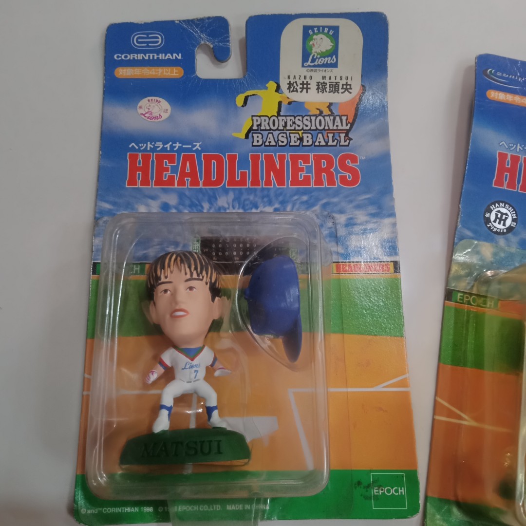 Headliners Blue Box, Hobbies & Toys, Memorabilia & Collectibles, Fan