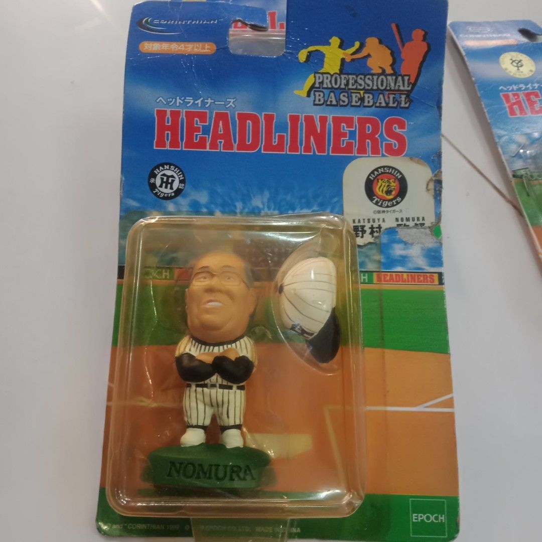 Headliners Blue Box, Hobbies & Toys, Memorabilia & Collectibles, Fan