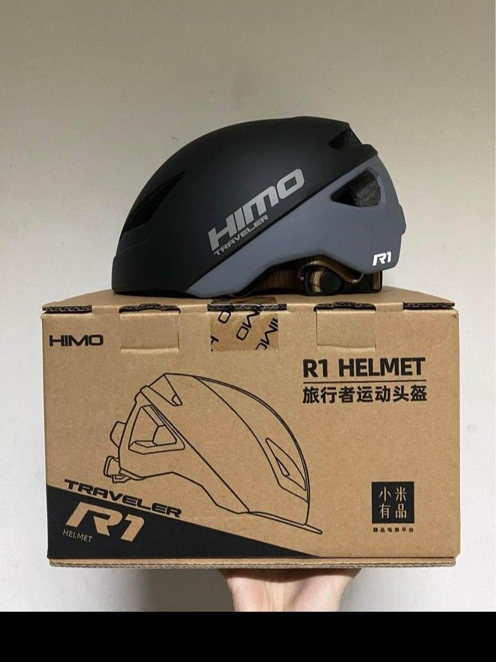 Helm sales himo r1