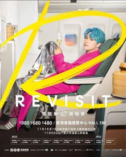 （分類：）位於 。 由 allinhouse 提交（商品編號 1199090749，圖片 1）。簡介： 。