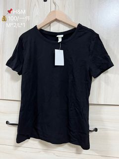 H&M 素T