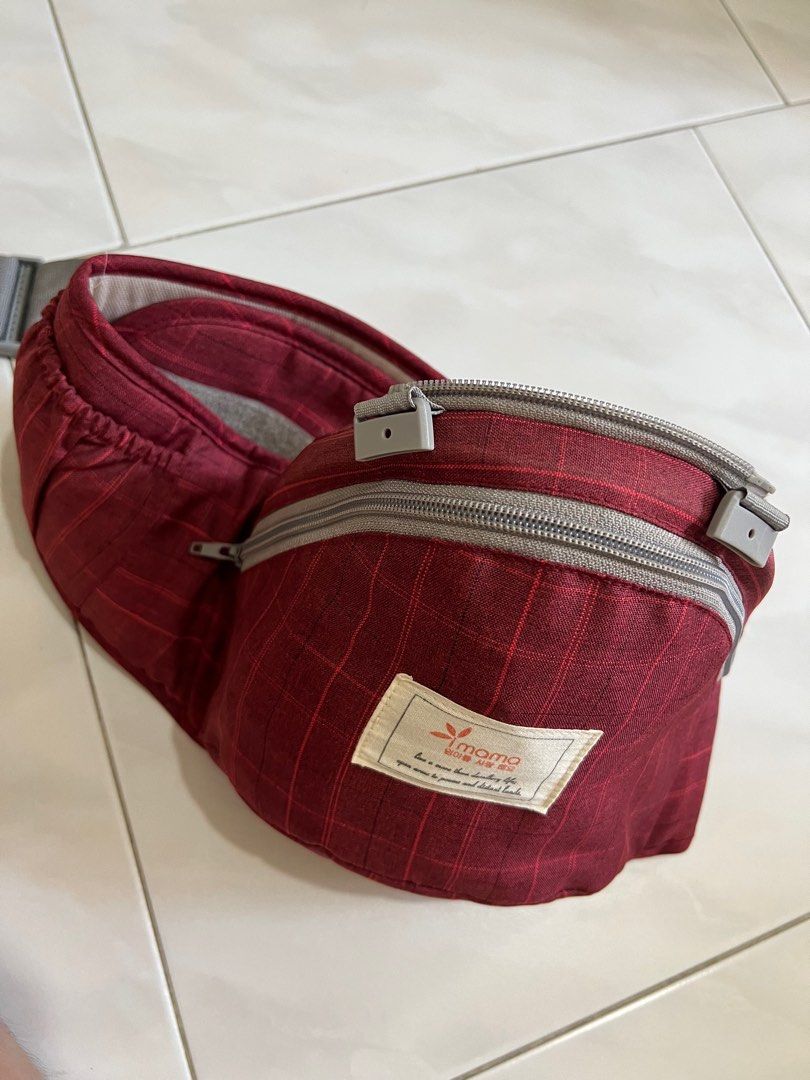 Imama Baby Hip Seat / Baby Carrier (2 in 1), Babies & Kids, Going Out