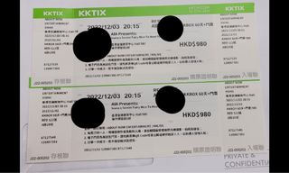 （分類：）位於 。 由 swift_zen 提交（商品編號 1199209653，圖片 1）。簡介： 。