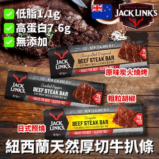 （分類：）位於 。 由 globalshophk 提交（商品編號 1199146334，圖片 1）。簡介： 。