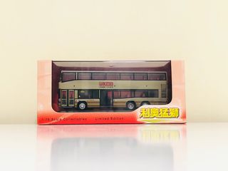 （分類：）位於 。 由 isldpk 提交（商品編號 1199203747，圖片 1）。簡介： 。