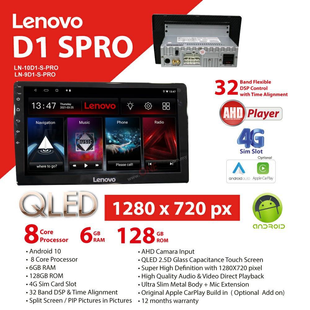 Lenovo Car Android Head Unit 6+128 highest spec, Audio, Other Audio