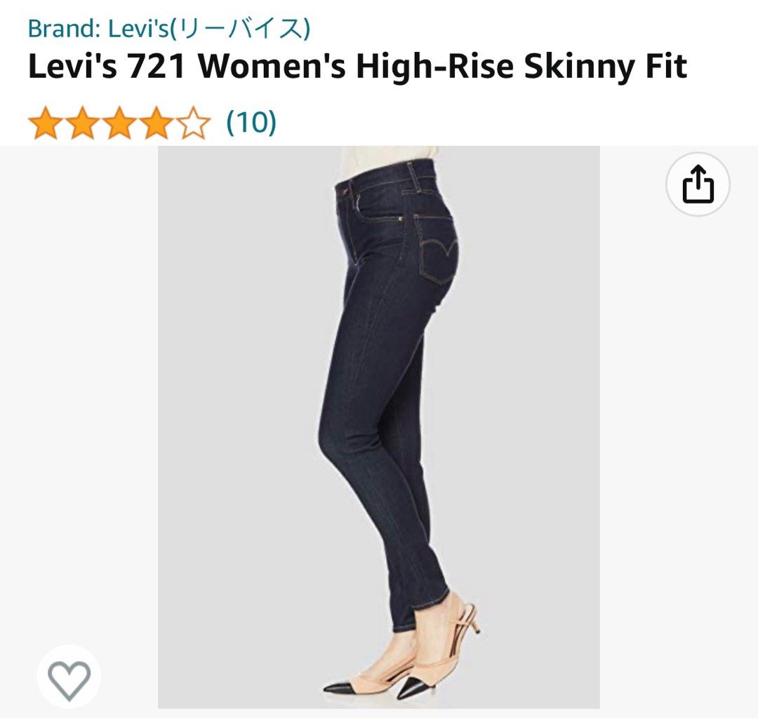 Levi's 721 high-rise Skinny jeans (brand new), Men's Fashion, Bottoms,  Jeans on Carousell