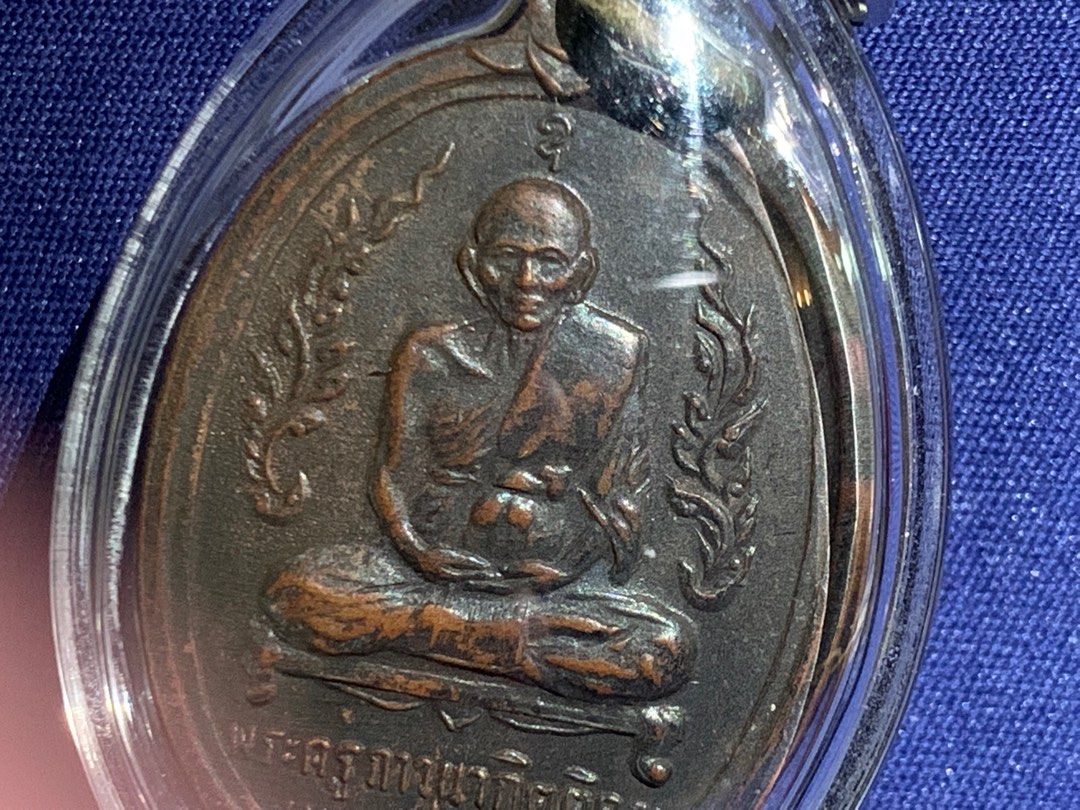 Lp Noi Rian Loop Kai Thai Amulet, Hobbies & Toys, Memorabilia ...