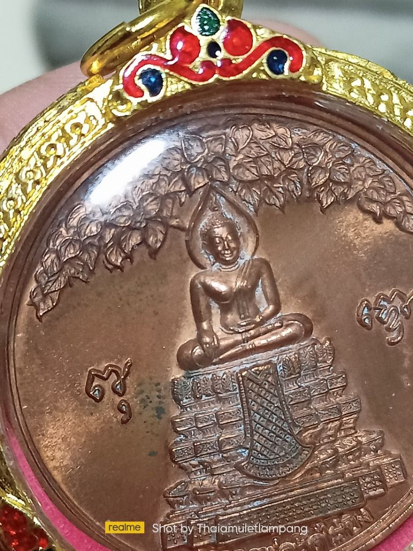 Luang Phor Rai Khing, Hobbies & Toys, Memorabilia & Collectibles ...